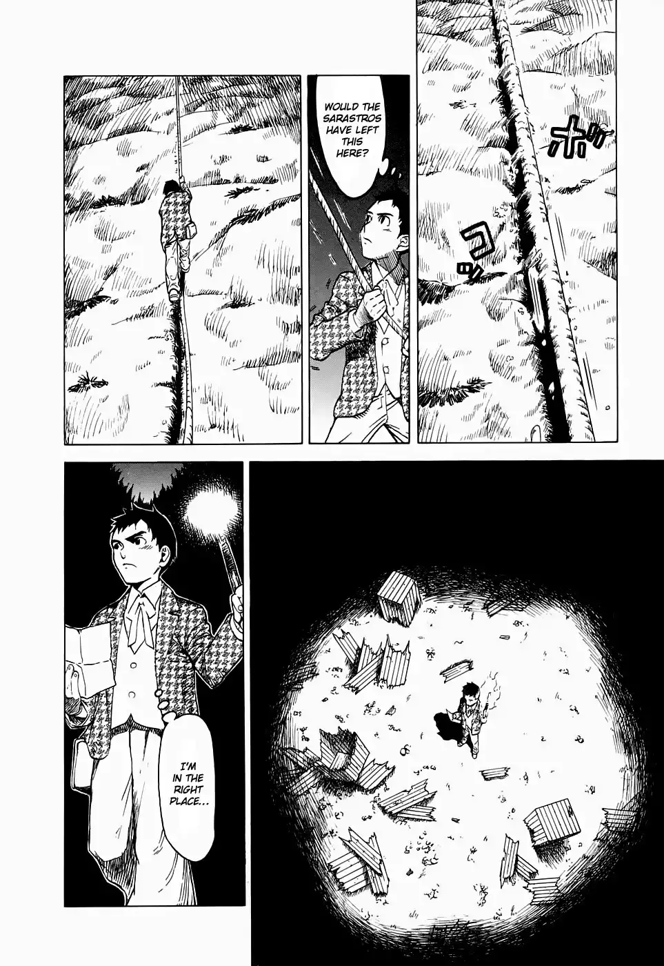 Kumo no Graduale Chapter 18 19